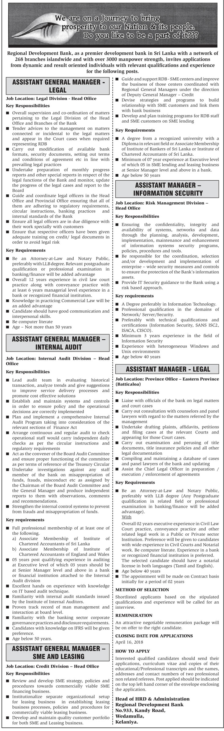 Assistant General Manager (Legal, Internal Audit, SME & Leasing), Assistant Manager (Information Security, Legal) - Regional Development Bank (RDB)